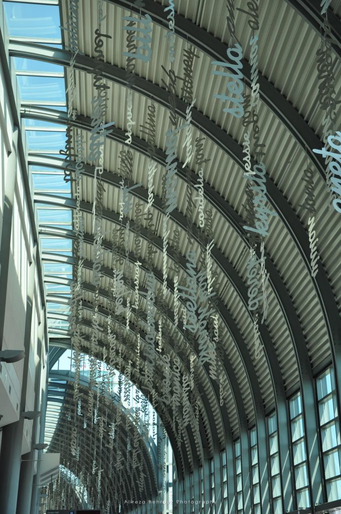 Canadian national exhibition interior